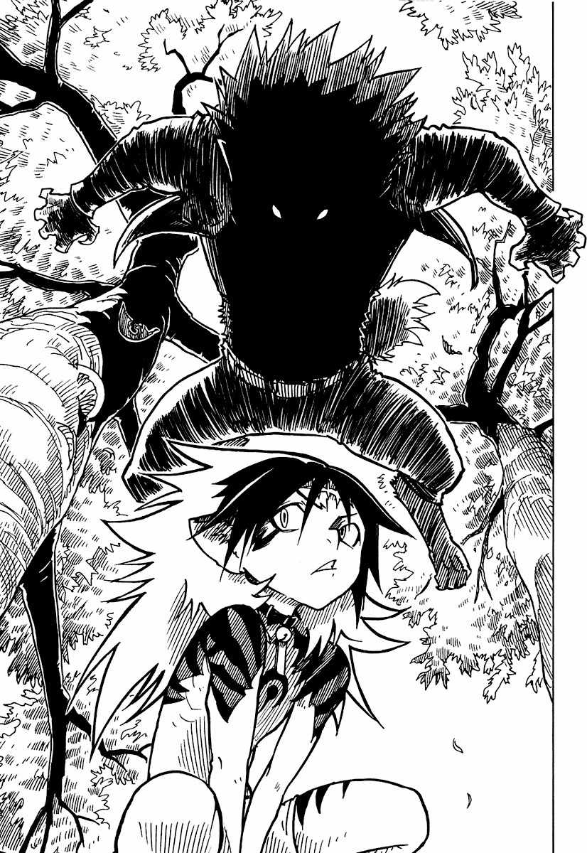 Gakuen Sousei Nekoten! Chapter 6 page 36 - Chapter 6: The Main Culprit Appears!