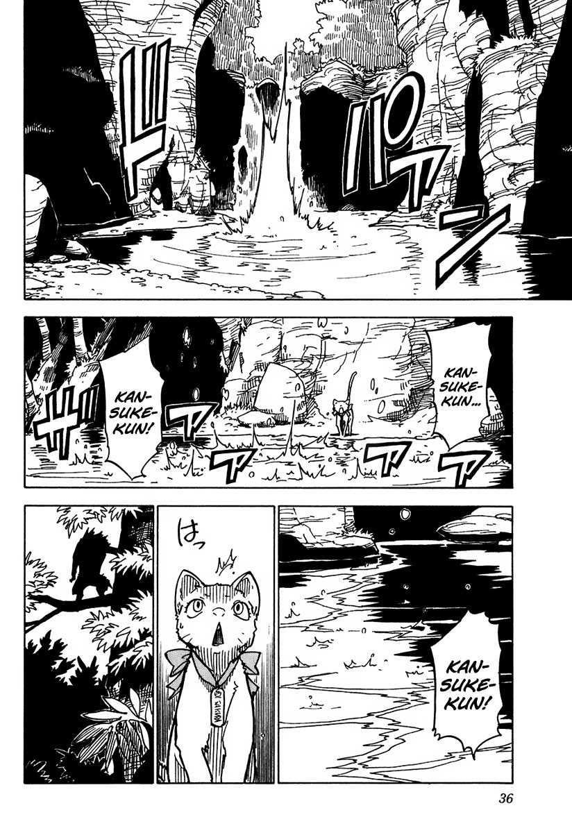 Gakuen Sousei Nekoten! Chapter 6 page 39 - Chapter 6: The Main Culprit Appears!