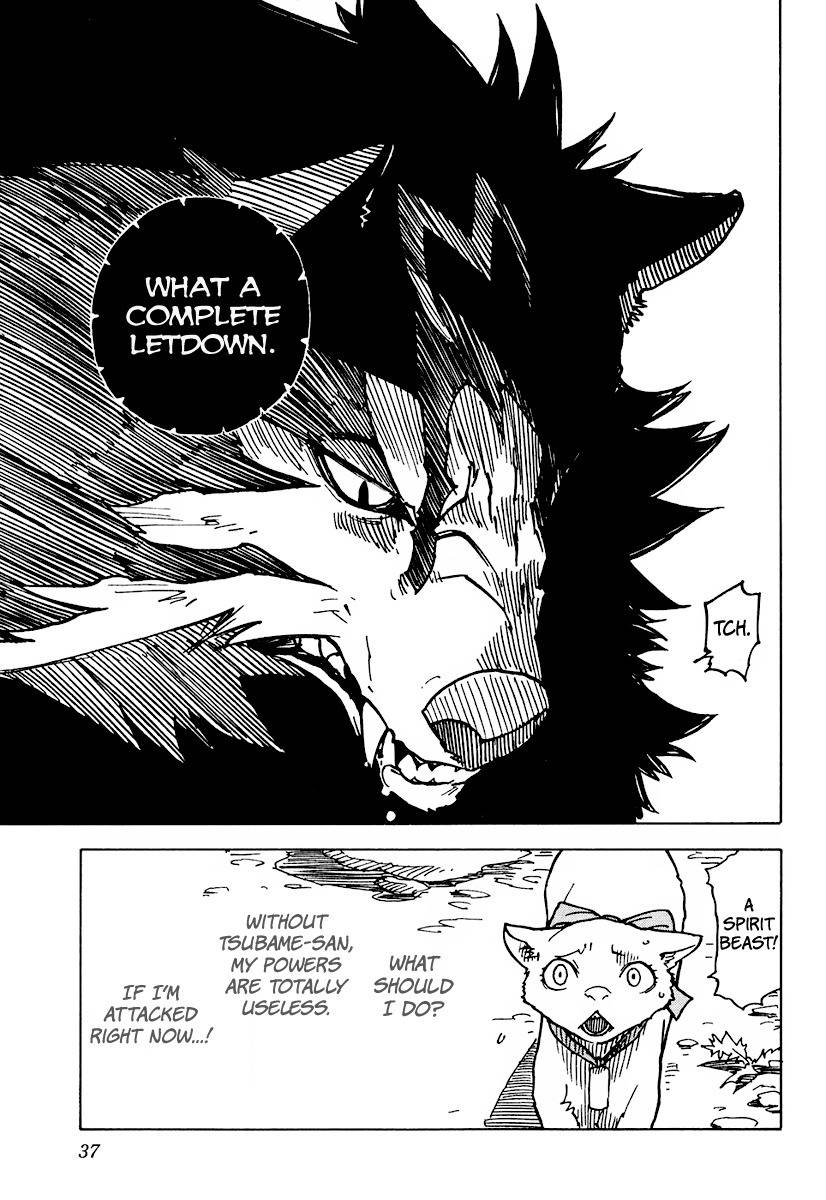 Gakuen Sousei Nekoten! Chapter 6 page 40 - Chapter 6: The Main Culprit Appears!