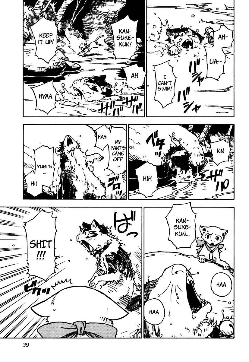 Gakuen Sousei Nekoten! Chapter 6 page 42 - Chapter 6: The Main Culprit Appears!