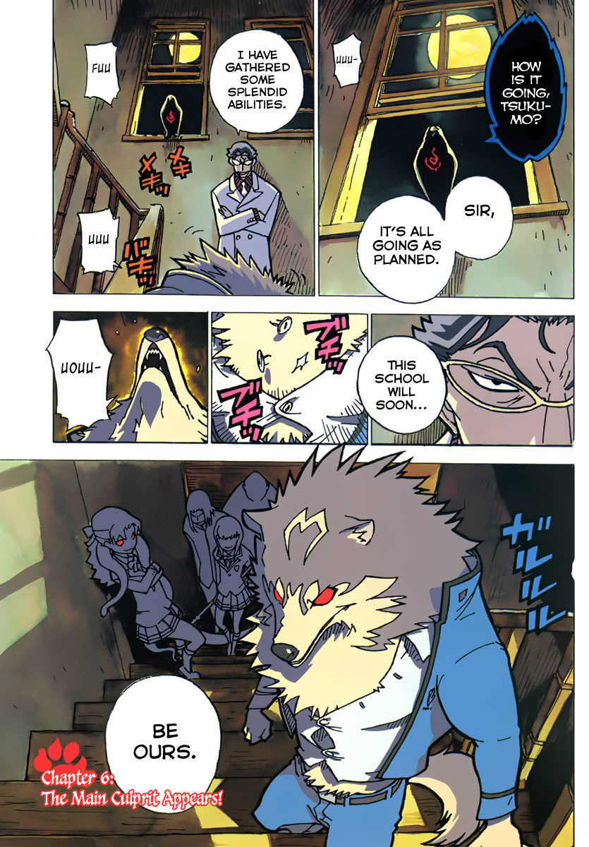 Gakuen Sousei Nekoten! Chapter 6 page 7 - Chapter 6: The Main Culprit Appears!