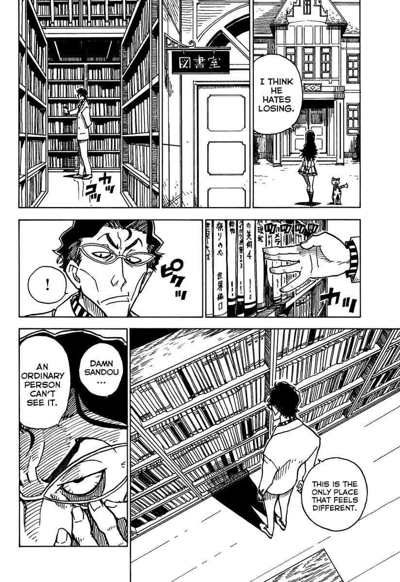 Gakuen Sousei Nekoten! Chapter 7 page 11 - Chapter 7: The Cat Who Disappeared