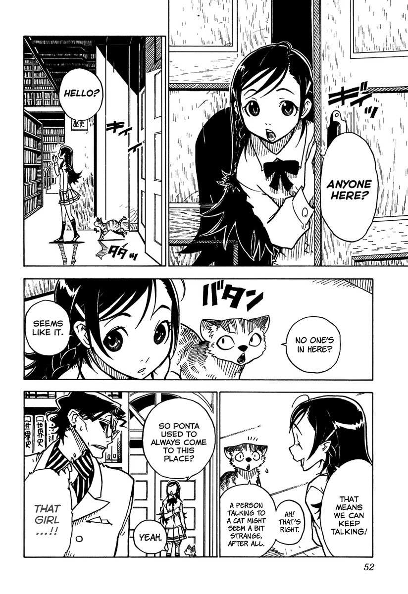 Gakuen Sousei Nekoten! Chapter 7 page 15 - Chapter 7: The Cat Who Disappeared