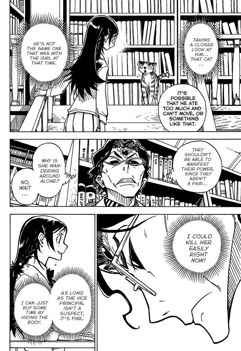 Gakuen Sousei Nekoten! Chapter 7 page 17 - Chapter 7: The Cat Who Disappeared
