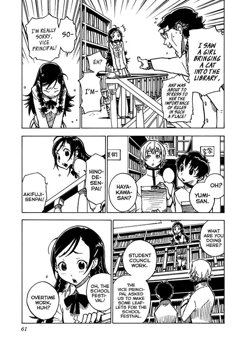 Gakuen Sousei Nekoten! Chapter 7 page 24 - Chapter 7: The Cat Who Disappeared