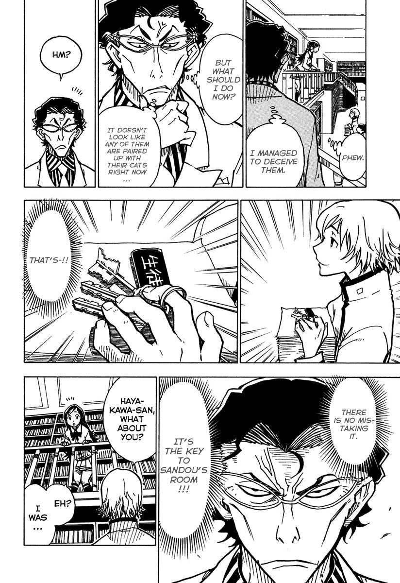 Gakuen Sousei Nekoten! Chapter 7 page 25 - Chapter 7: The Cat Who Disappeared
