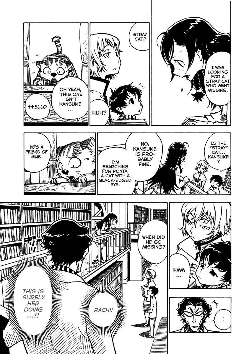 Gakuen Sousei Nekoten! Chapter 7 page 26 - Chapter 7: The Cat Who Disappeared