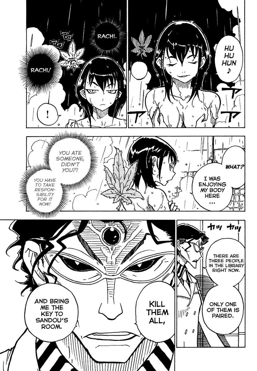 Gakuen Sousei Nekoten! Chapter 7 page 34 - Chapter 7: The Cat Who Disappeared