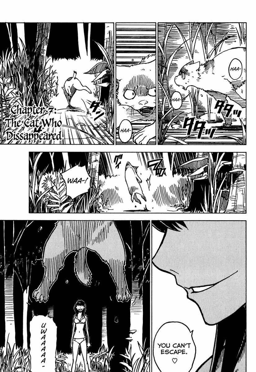 Gakuen Sousei Nekoten! Chapter 7 page 4 - Chapter 7: The Cat Who Disappeared