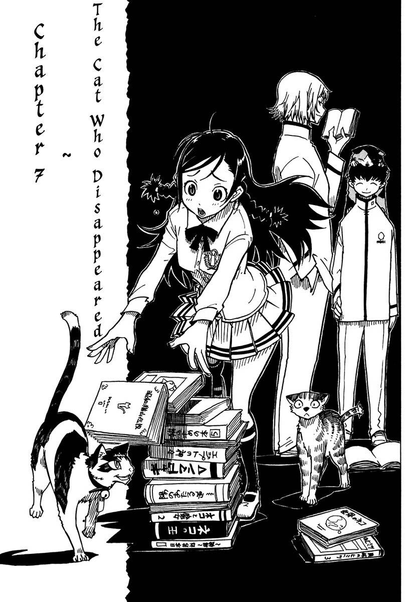 Gakuen Sousei Nekoten! Chapter 7 page 6 - Chapter 7: The Cat Who Disappeared