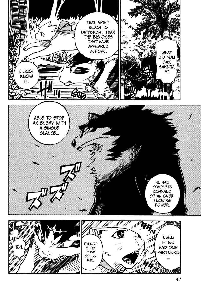 Gakuen Sousei Nekoten! Chapter 7 page 7 - Chapter 7: The Cat Who Disappeared