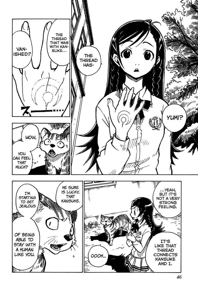 Gakuen Sousei Nekoten! Chapter 7 page 9 - Chapter 7: The Cat Who Disappeared