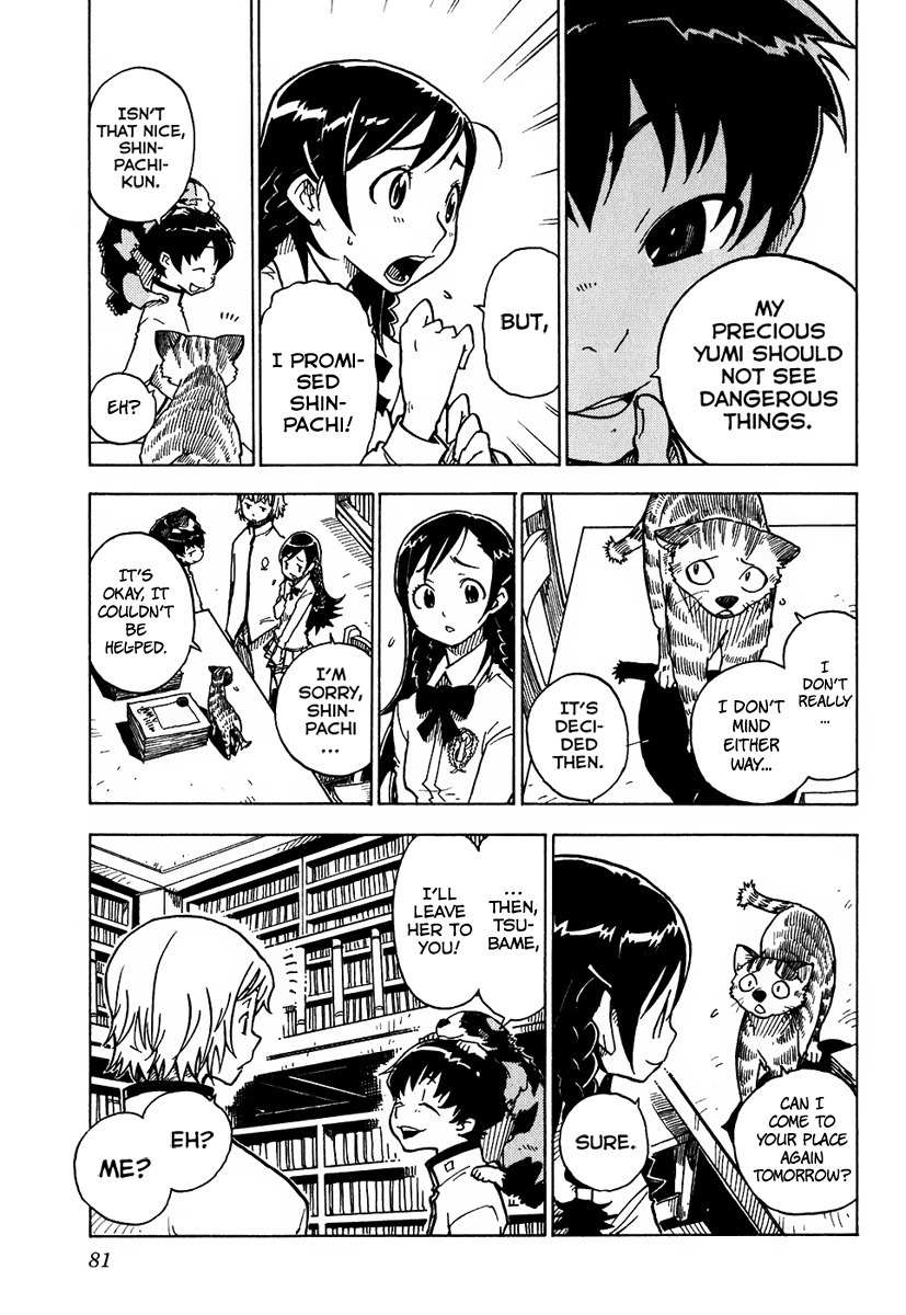 Gakuen Sousei Nekoten! Chapter 8 page 11 - Chapter 8: The Coiled Web