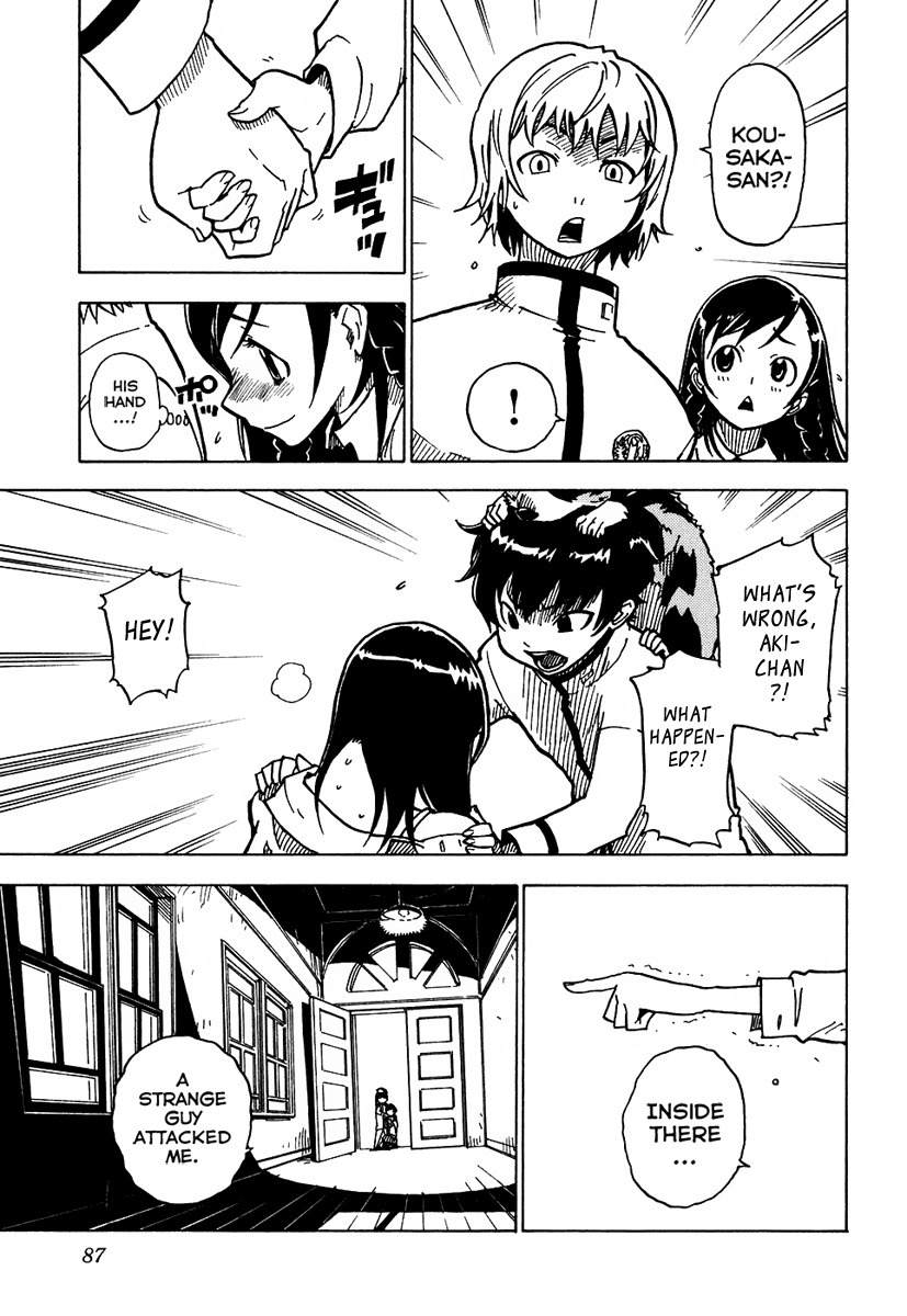 Gakuen Sousei Nekoten! Chapter 8 page 17 - Chapter 8: The Coiled Web