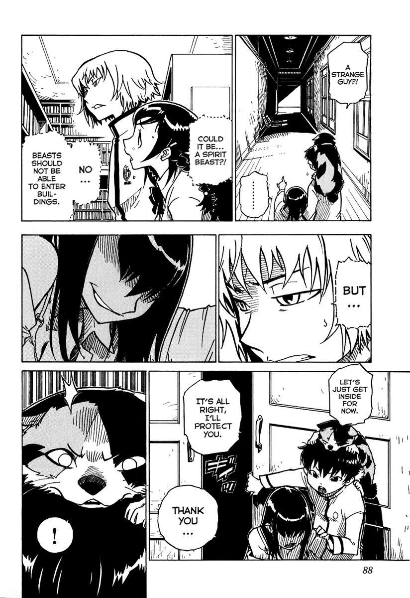 Gakuen Sousei Nekoten! Chapter 8 page 18 - Chapter 8: The Coiled Web