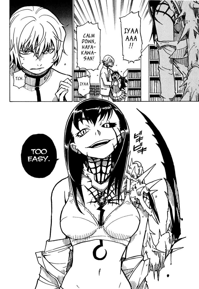 Gakuen Sousei Nekoten! Chapter 8 page 22 - Chapter 8: The Coiled Web
