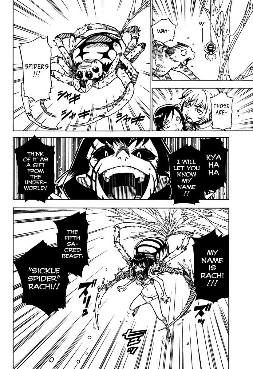 Gakuen Sousei Nekoten! Chapter 8 page 25 - Chapter 8: The Coiled Web