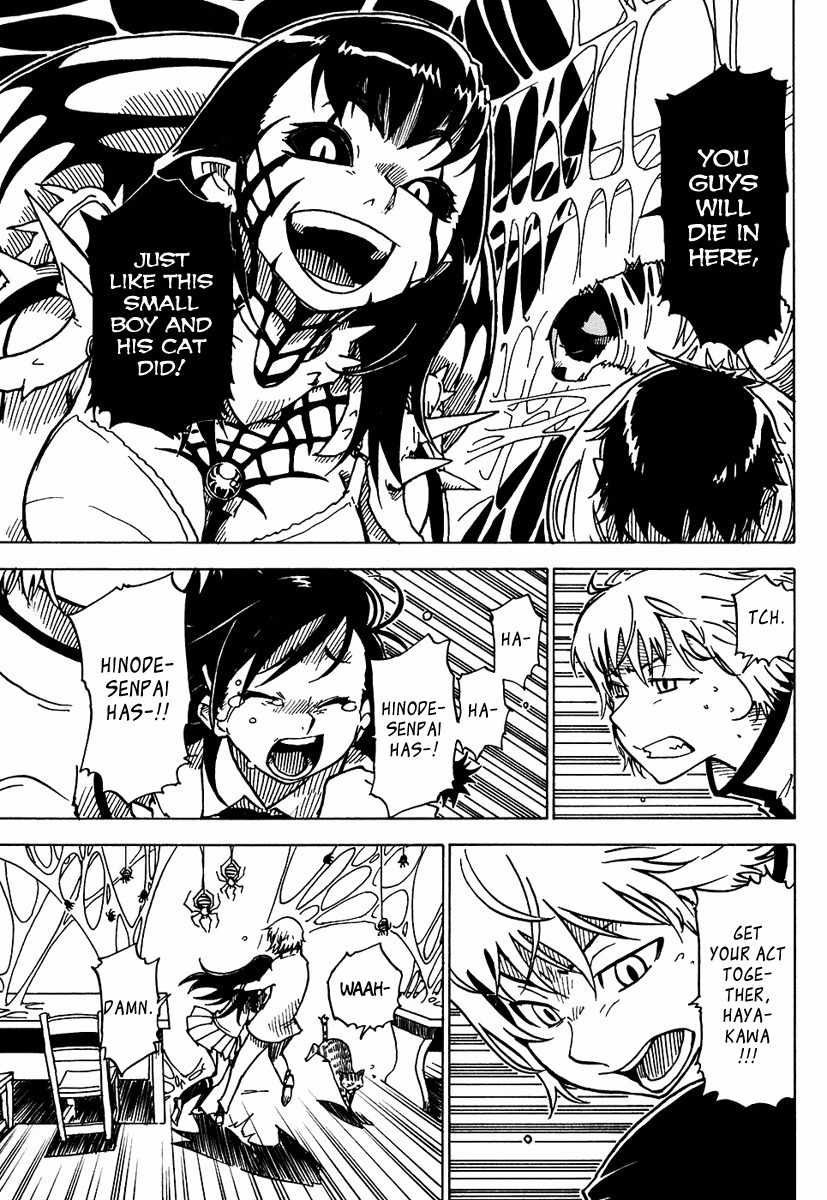 Gakuen Sousei Nekoten! Chapter 8 page 30 - Chapter 8: The Coiled Web