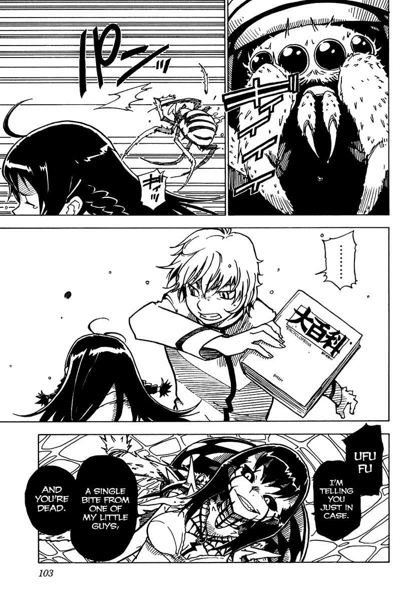 Gakuen Sousei Nekoten! Chapter 8 page 32 - Chapter 8: The Coiled Web