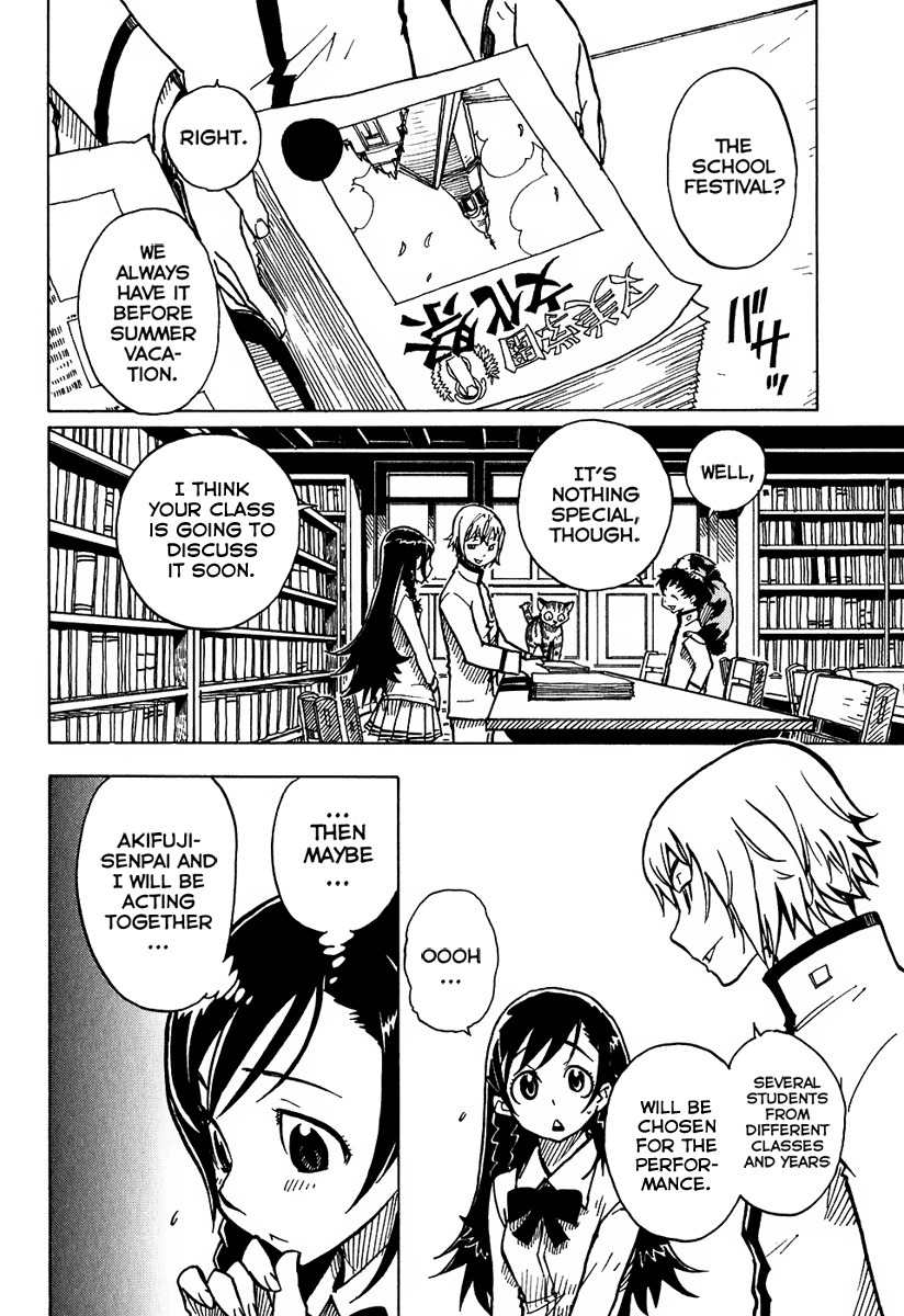 Gakuen Sousei Nekoten! Chapter 8 page 4 - Chapter 8: The Coiled Web