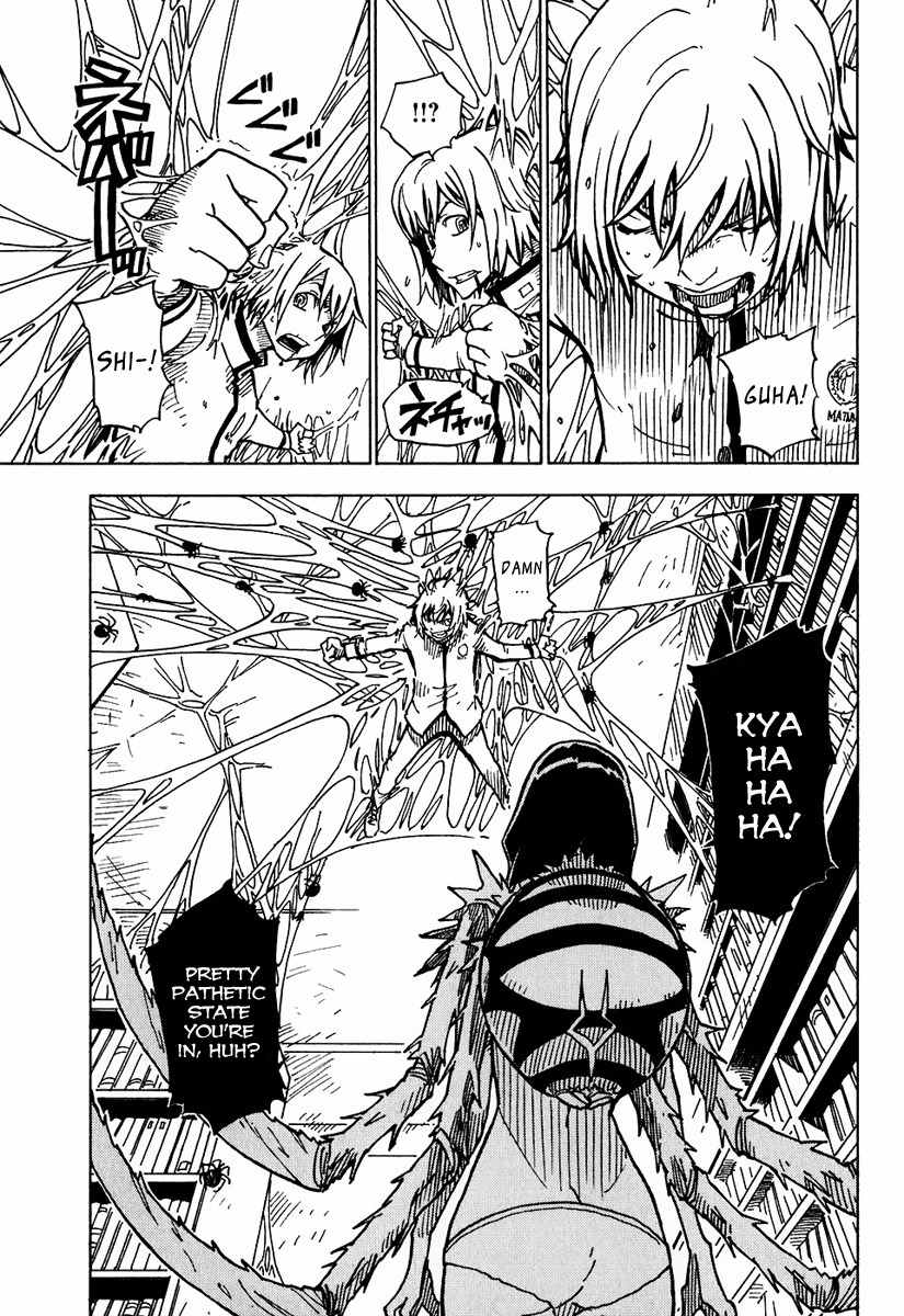 Gakuen Sousei Nekoten! Chapter 9 page 19 - Chapter 9: The Irrational Choice