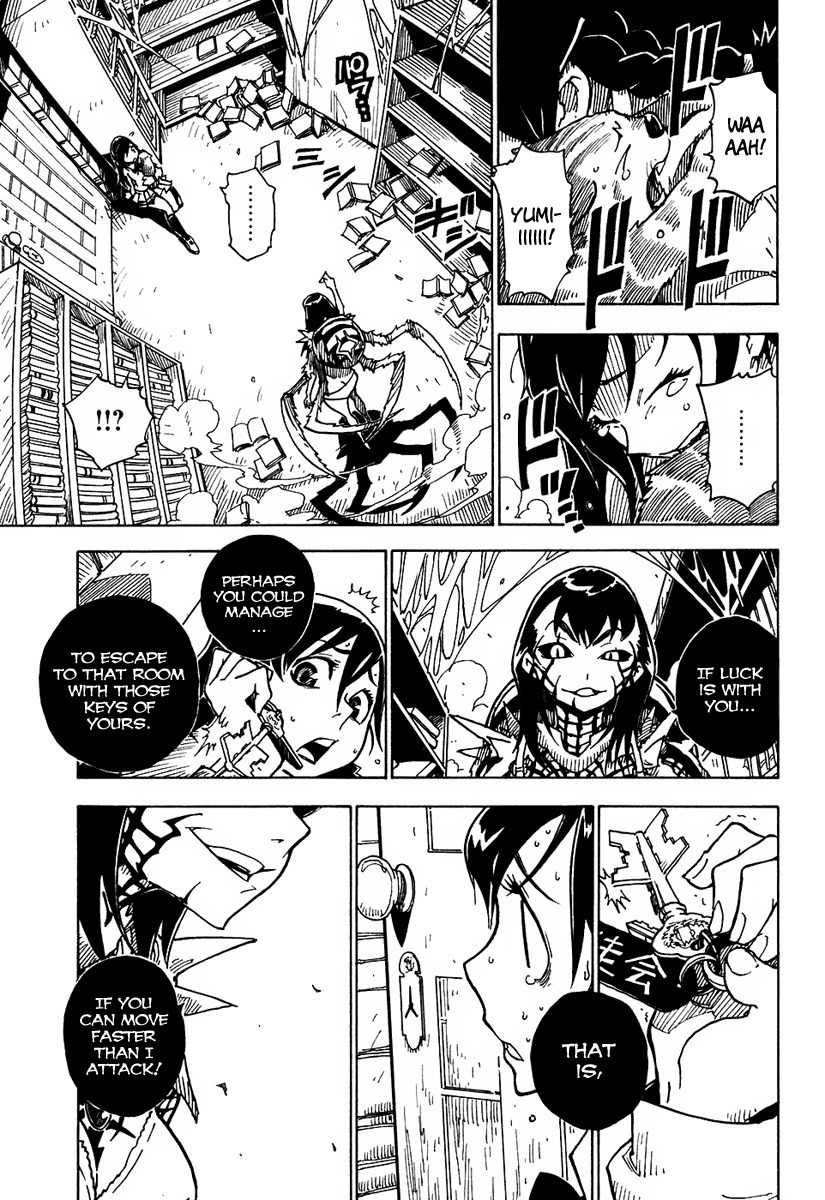 Gakuen Sousei Nekoten! Chapter 9 page 23 - Chapter 9: The Irrational Choice