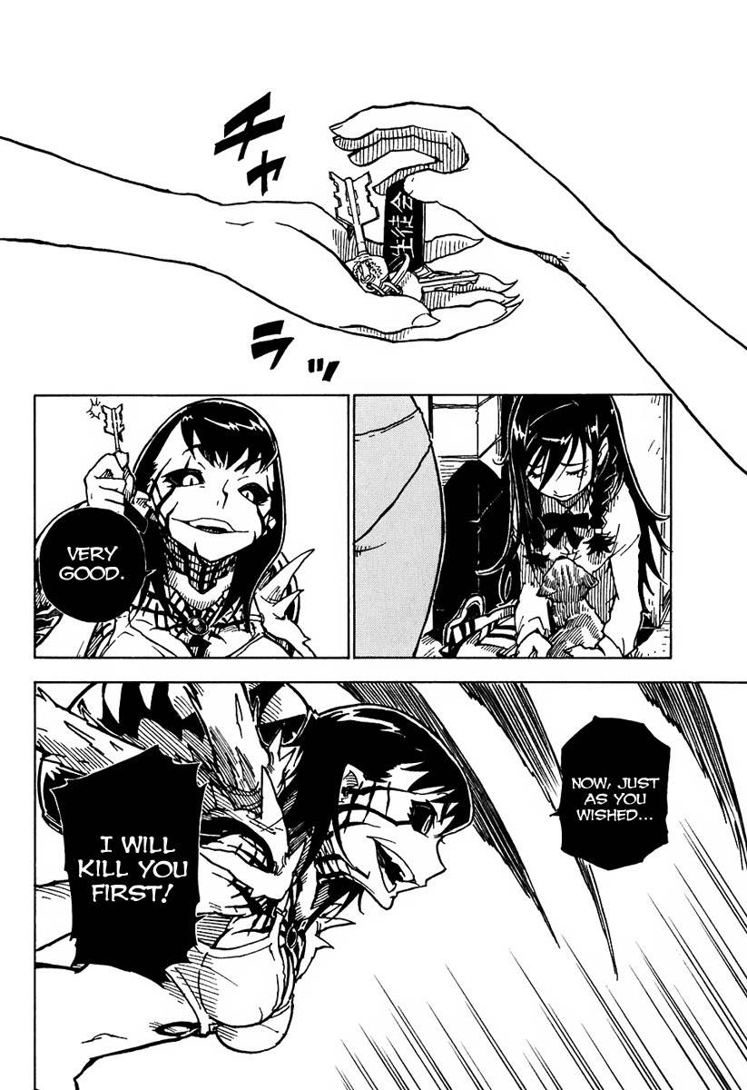 Gakuen Sousei Nekoten! Chapter 9 page 30 - Chapter 9: The Irrational Choice