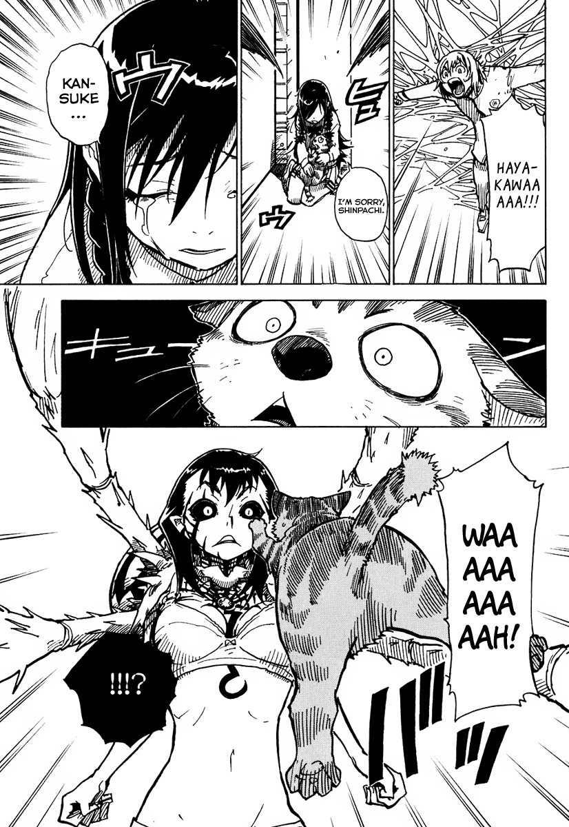 Gakuen Sousei Nekoten! Chapter 9 page 31 - Chapter 9: The Irrational Choice