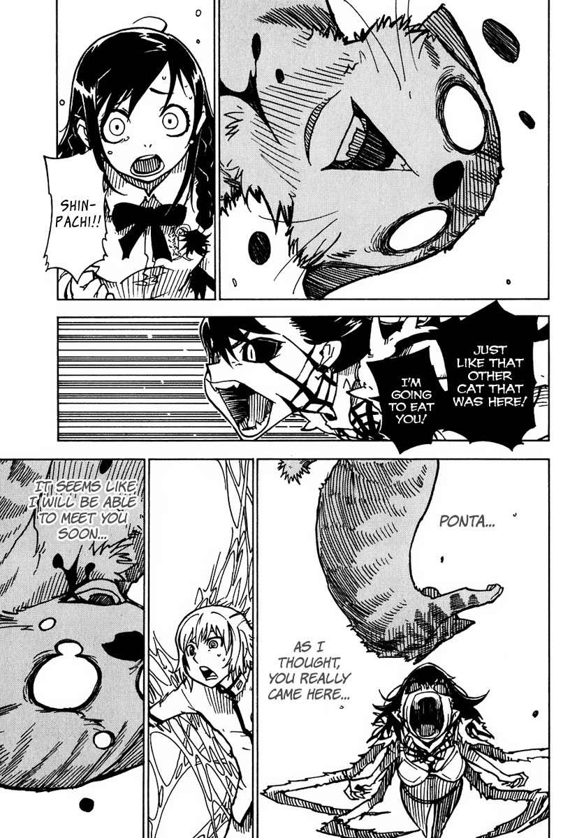 Gakuen Sousei Nekoten! Chapter 9 page 33 - Chapter 9: The Irrational Choice