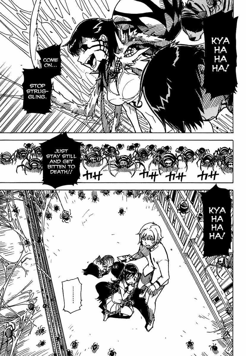 Gakuen Sousei Nekoten! Chapter 9 page 5 - Chapter 9: The Irrational Choice