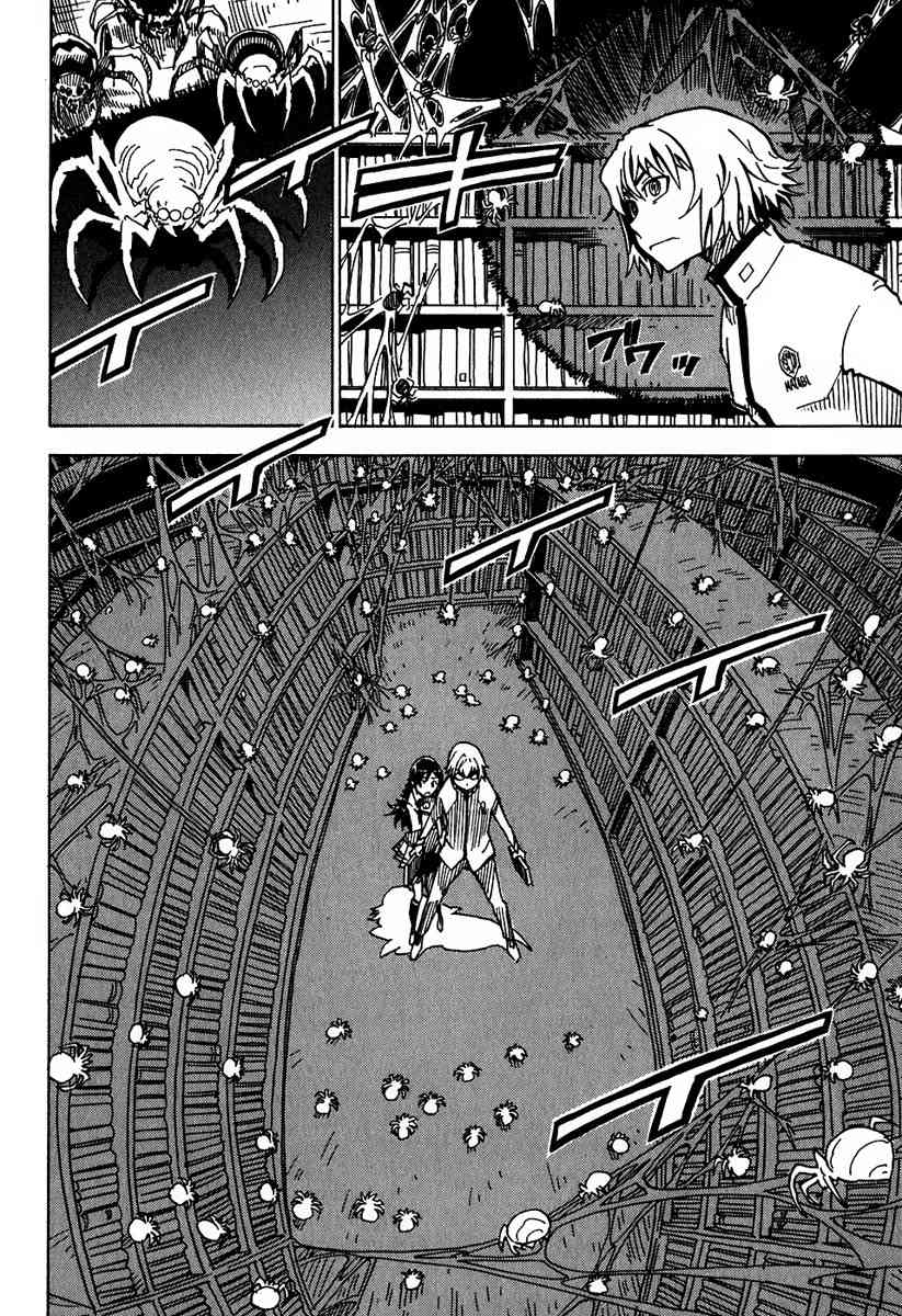 Gakuen Sousei Nekoten! Chapter 9 page 8 - Chapter 9: The Irrational Choice