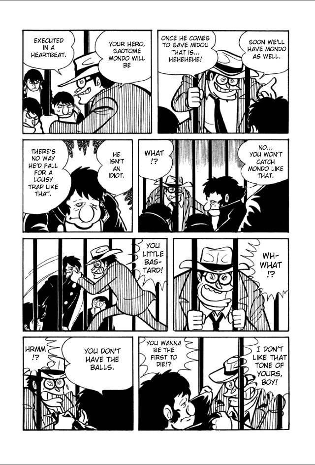Gakuen Taikutsu Otoko Chapter 1 page 104 - Chapter 1