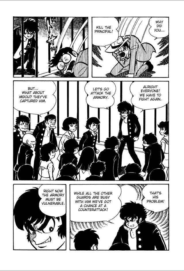 Gakuen Taikutsu Otoko Chapter 1 page 108 - Chapter 1