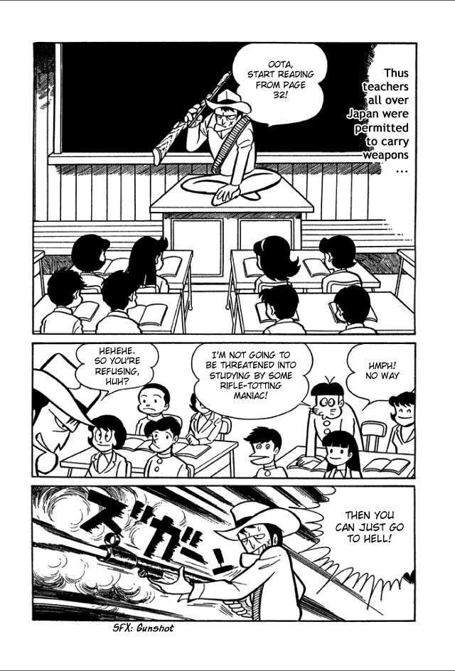 Gakuen Taikutsu Otoko Chapter 1 page 11 - Chapter 1