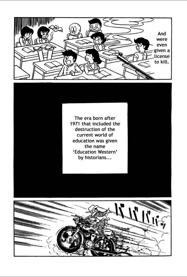 Gakuen Taikutsu Otoko Chapter 1 page 12 - Chapter 1
