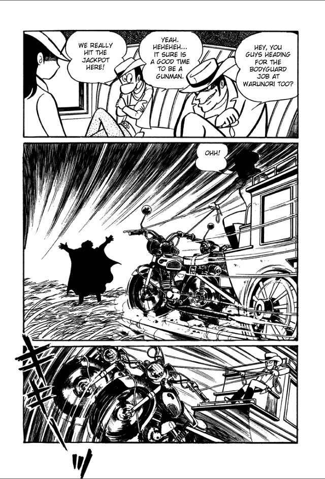 Gakuen Taikutsu Otoko Chapter 1 page 17 - Chapter 1
