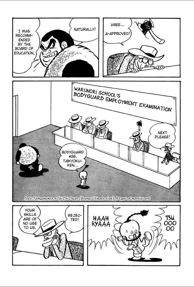 Gakuen Taikutsu Otoko Chapter 1 page 25 - Chapter 1