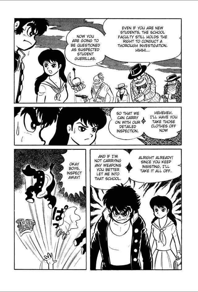Gakuen Taikutsu Otoko Chapter 1 page 36 - Chapter 1