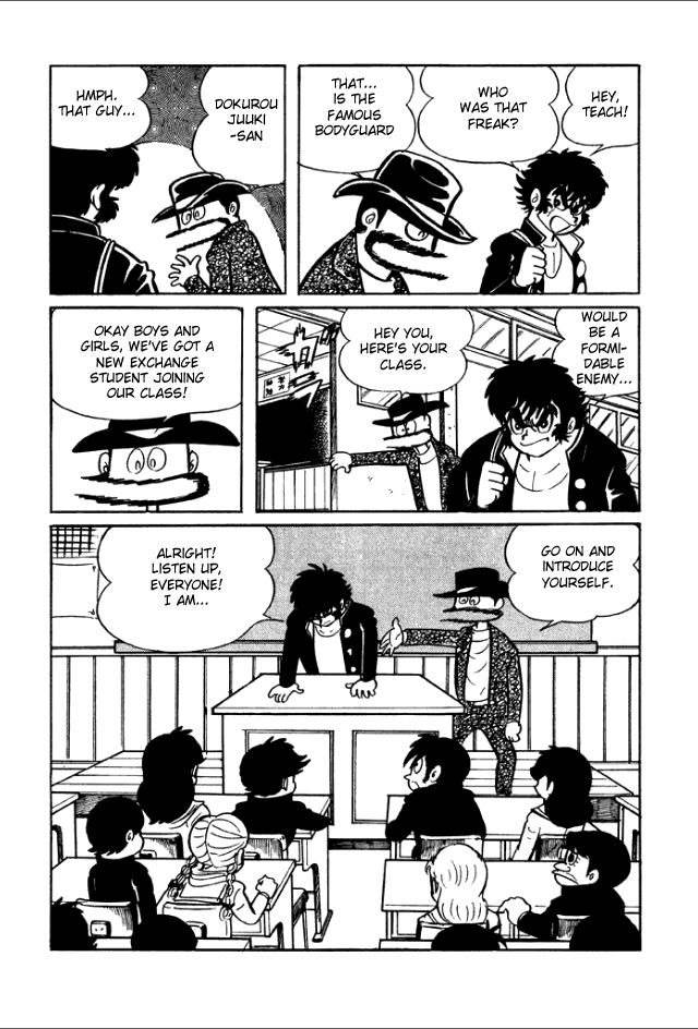 Gakuen Taikutsu Otoko Chapter 1 page 42 - Chapter 1