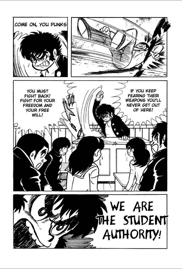 Gakuen Taikutsu Otoko Chapter 1 page 44 - Chapter 1