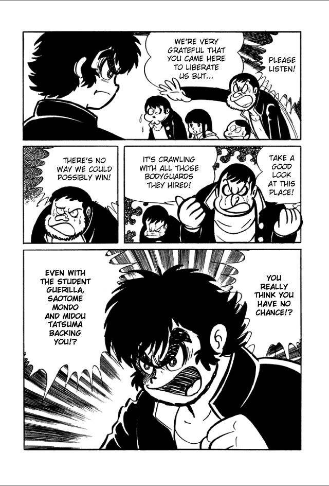 Gakuen Taikutsu Otoko Chapter 1 page 45 - Chapter 1