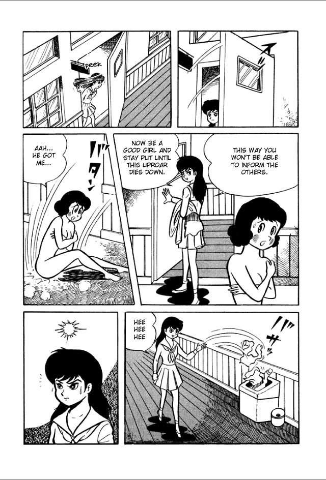 Gakuen Taikutsu Otoko Chapter 1 page 49 - Chapter 1