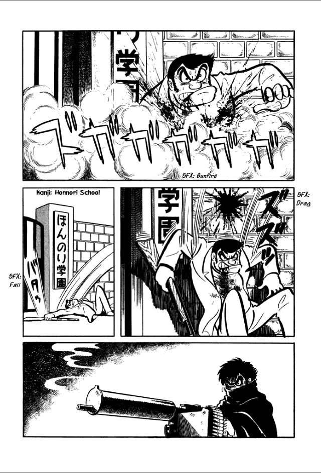 Gakuen Taikutsu Otoko Chapter 1 page 5 - Chapter 1
