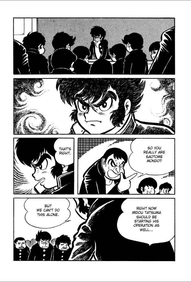 Gakuen Taikutsu Otoko Chapter 1 page 51 - Chapter 1