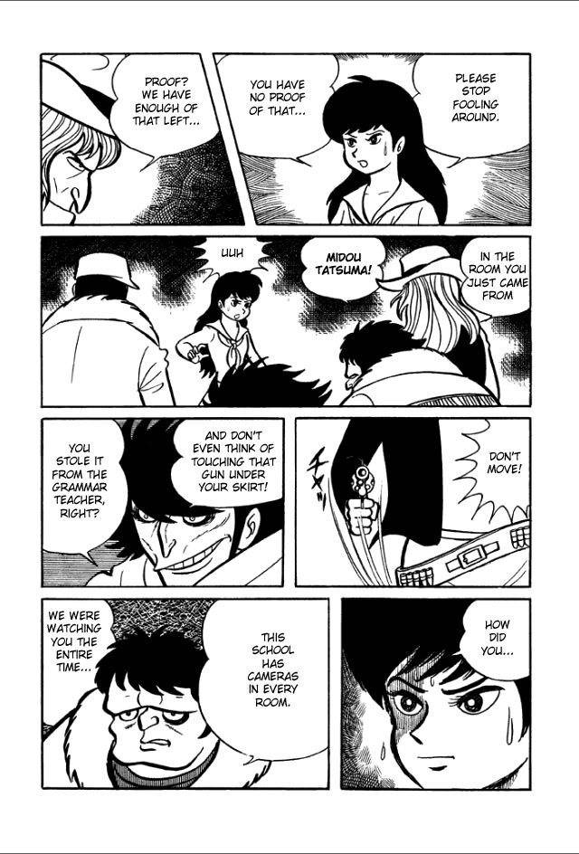 Gakuen Taikutsu Otoko Chapter 1 page 53 - Chapter 1