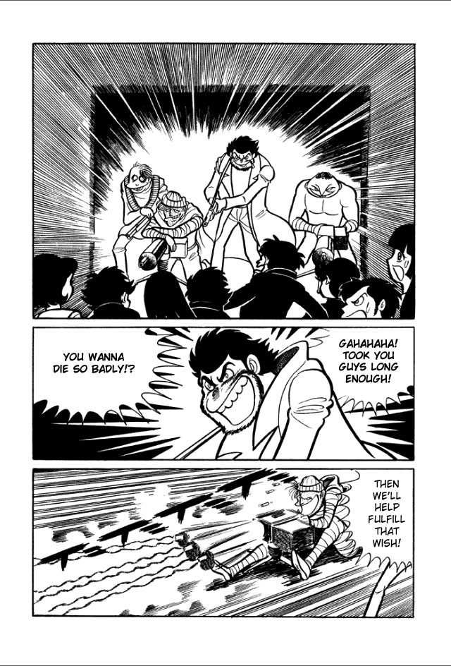 Gakuen Taikutsu Otoko Chapter 1 page 59 - Chapter 1
