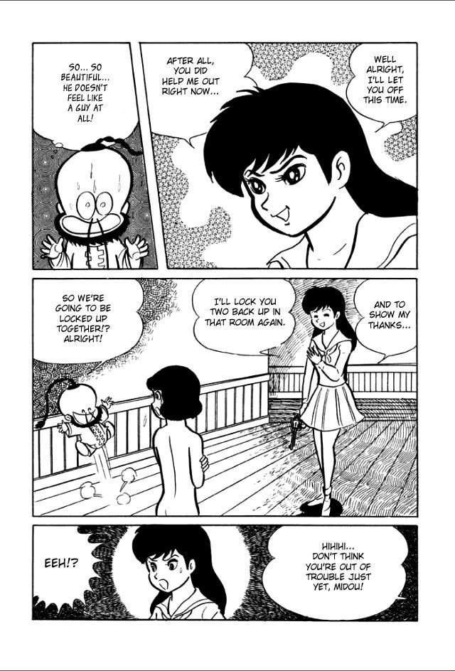 Gakuen Taikutsu Otoko Chapter 1 page 75 - Chapter 1