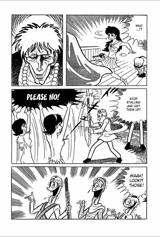 Gakuen Taikutsu Otoko Chapter 1 page 76 - Chapter 1