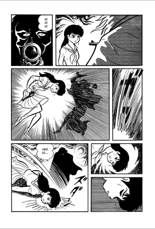 Gakuen Taikutsu Otoko Chapter 1 page 82 - Chapter 1