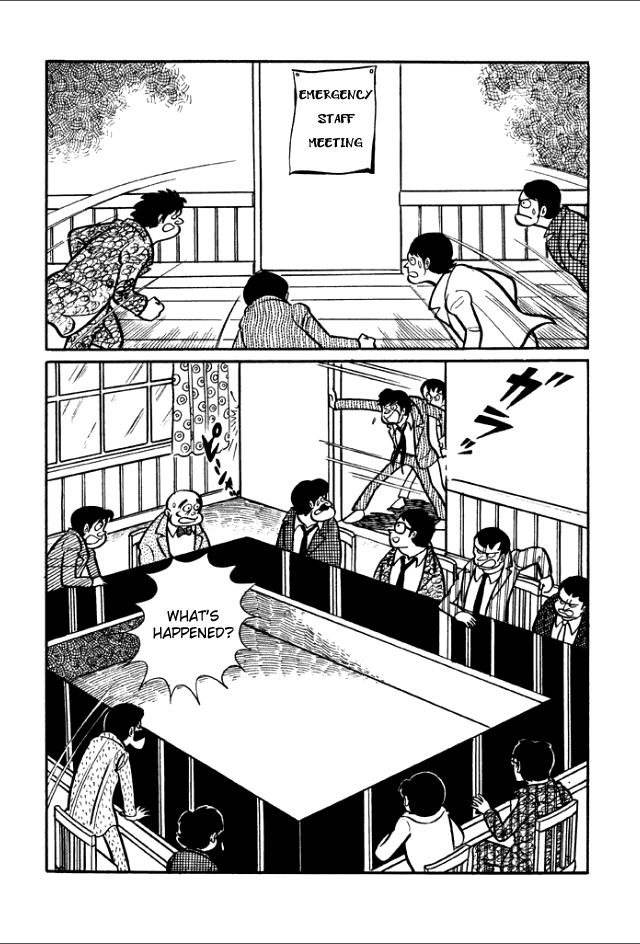 Gakuen Taikutsu Otoko Chapter 1 page 85 - Chapter 1